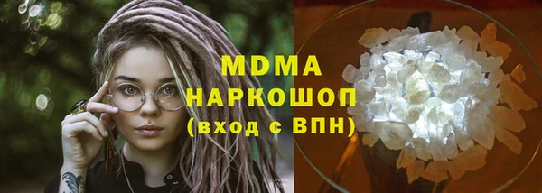 скорость mdpv Белоозёрский