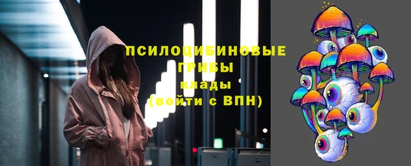 герыч Беломорск