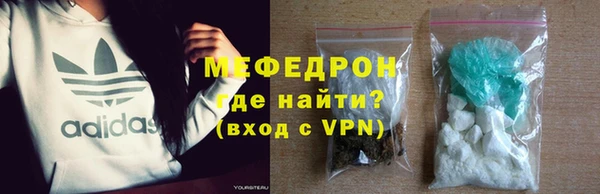 скорость mdpv Белоозёрский