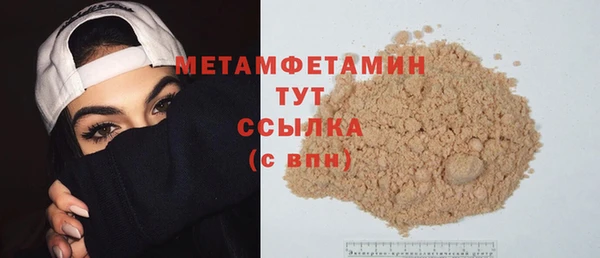 скорость mdpv Белоозёрский