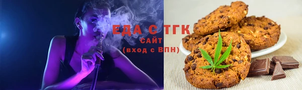 наркотики Шадринск
