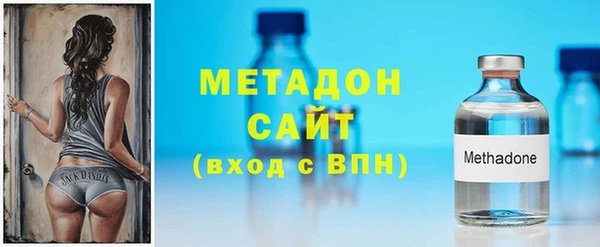 скорость mdpv Белоозёрский