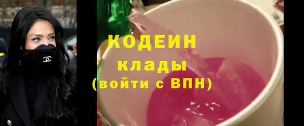 таблы Шали